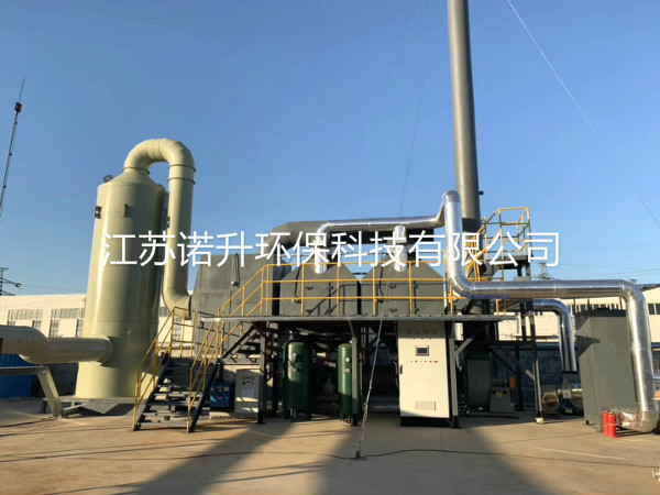 1592546797517541.jpg huoxingtanxifutuofucuihuaranshao (6).jpg