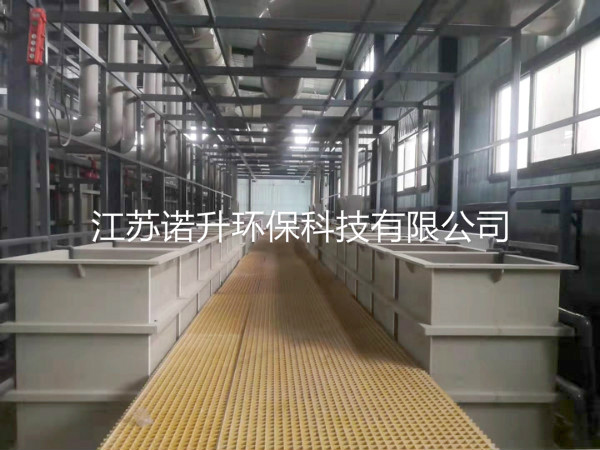 1592875458178534.jpg dianducao閿涘畳iandufeiqishoujichuli (7).jpg