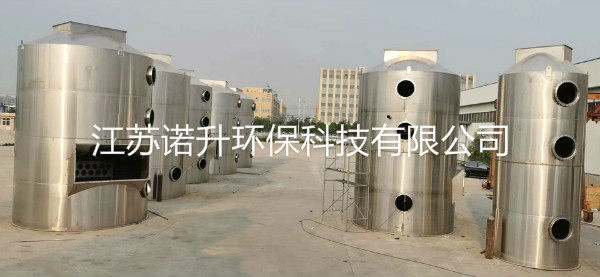 1594360885159859.jpg penlinta (6).jpg