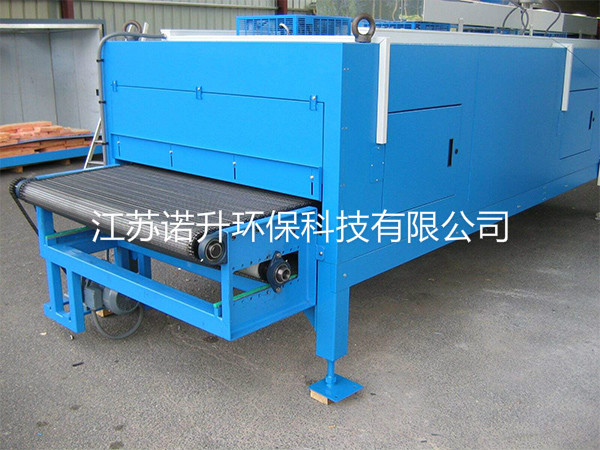 1595904603608057.jpg suidaolu2.jpg