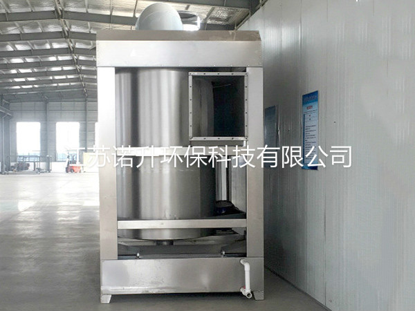 1596174773682213.jpg 新多級(jí)旋流塔.jpg