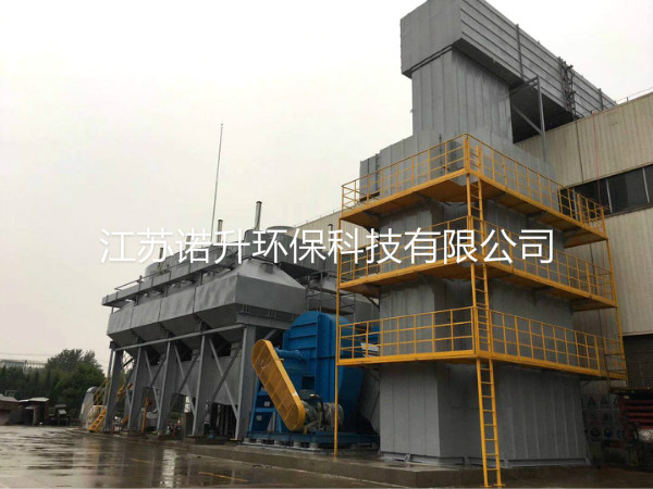 1598236163285074.jpg huoxingtanxifutuofucuihuaranshao.jpg