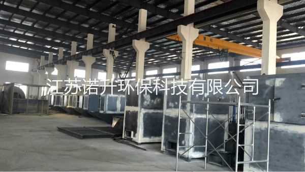 1606876173924814.jpg huoxingtanxifutuofucuihuaranshao (9).jpg