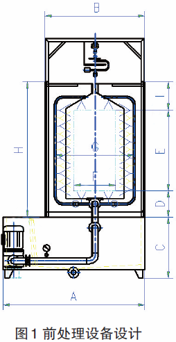 1609922437843087.png 微信圖片_20210106164008.png