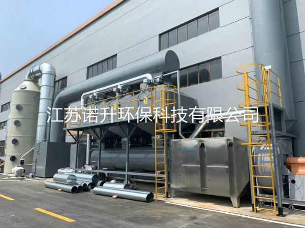 1620800076397868.jpg huoxingtanxifutuofucuihuaranshao (12).jpg