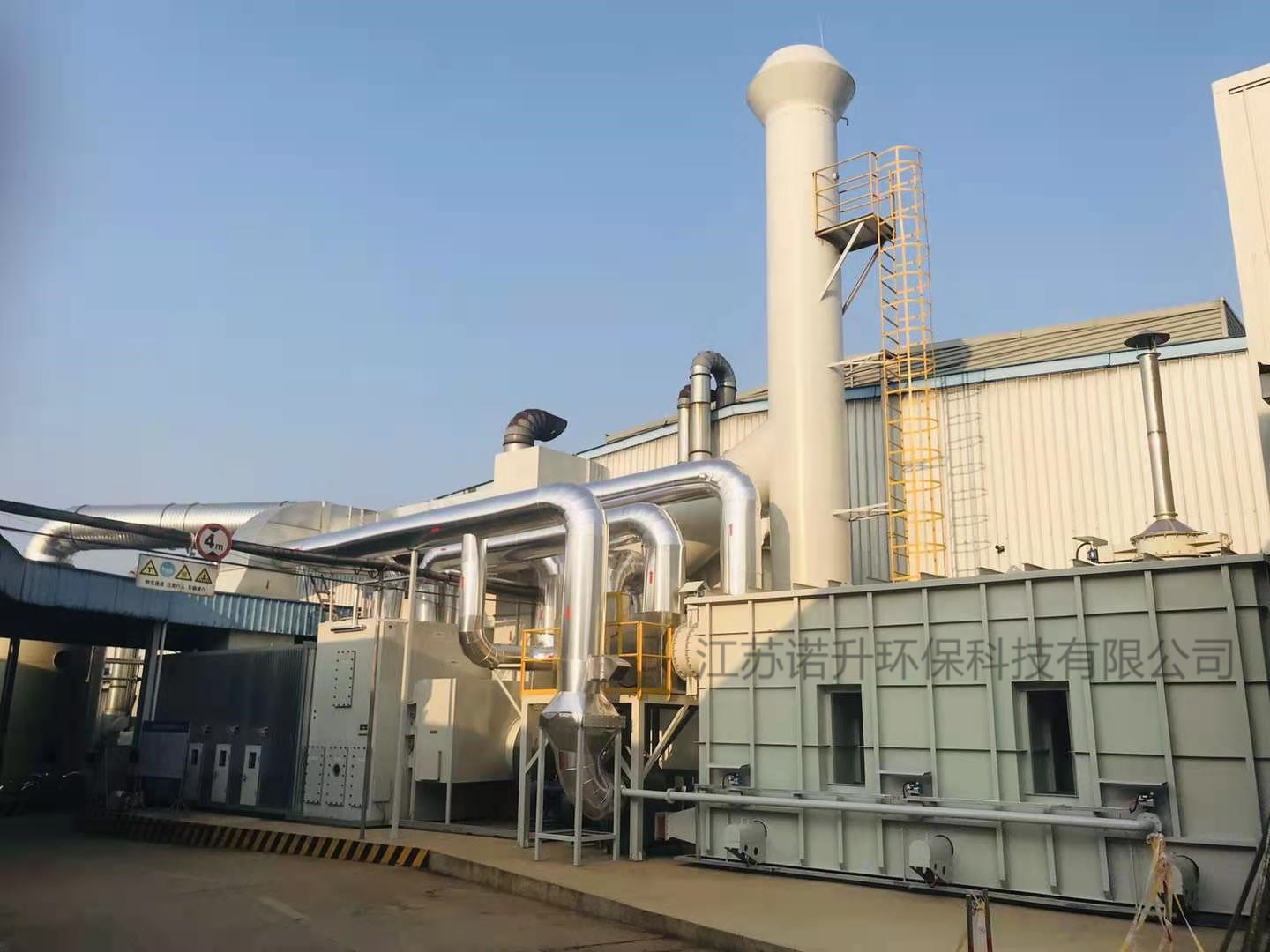 旋轉(zhuǎn)式RTO與三室RTO在不同應(yīng)用場景下的優(yōu)缺點。