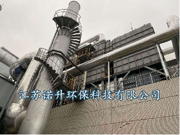  對(duì)噴漆等行業(yè)廢氣大風(fēng)量、低濃度、含多種有機(jī)成分的廢氣處理設(shè)備