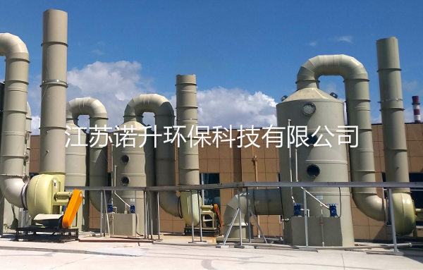 紡織廠廢氣成分及處理設(shè)備推薦 紡織廠廢氣成分及處理設(shè)備推薦